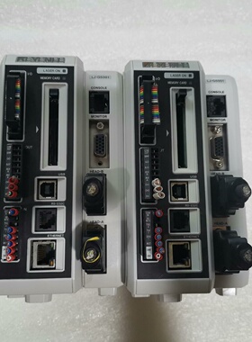 议价LjG5001p Single Main Engine Two Uts The Color Is As Show