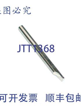 供应Parlec CB7-2751377TC60 镗杆机床