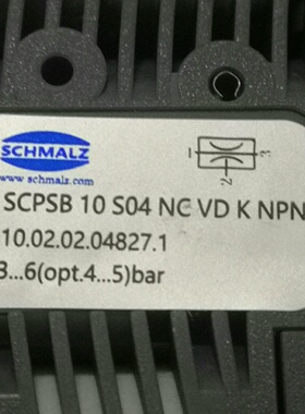 溢价-SCHMALZ施迈茨电磁阀型号SCPSB10S04NC
