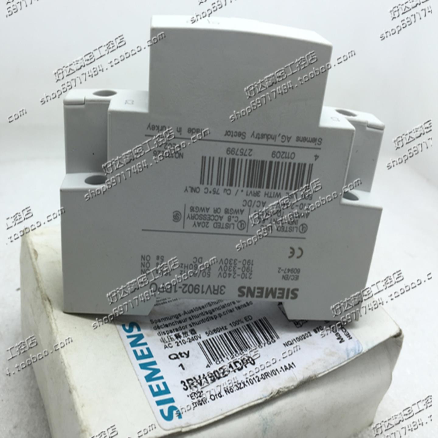 原装正品西门子电压释放器分励脱扣器3RV1902-1DP0现货正品