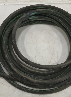 WEATHERSHIELD H28008 50 HOSE 4500 PSI 476