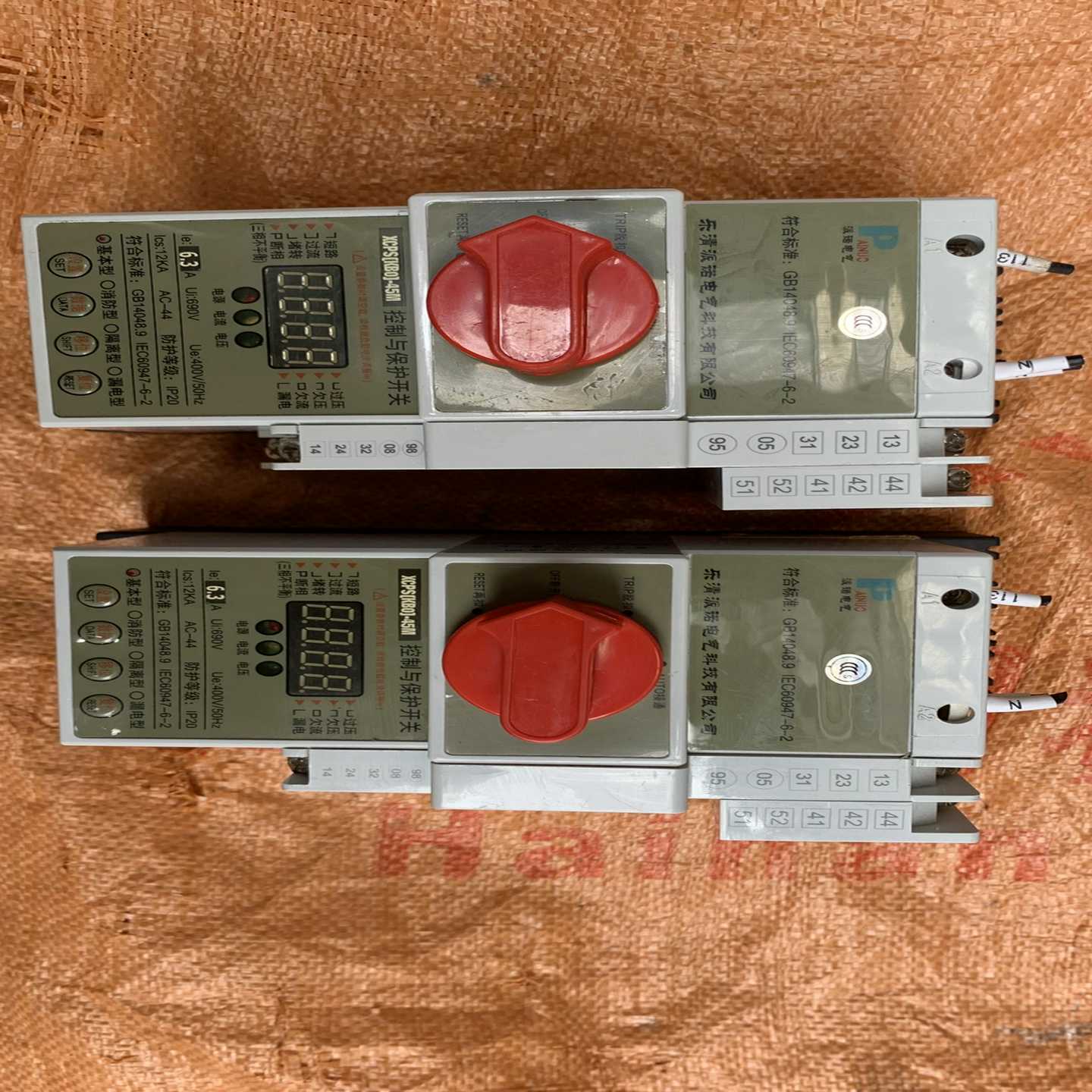 派诺 控制与保护开关XCPS(KBO)-45 F基本型 成色~询价