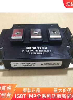 CM600DY-12NF CM400DY1-12E CM400DY-24A CM300DY-34A CM400DU-