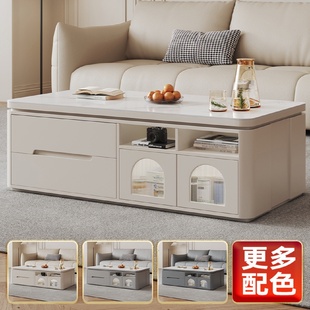 客厅家用方形实木现代轻奢茶几电视柜组合 奶油风岩板茶几2024新款