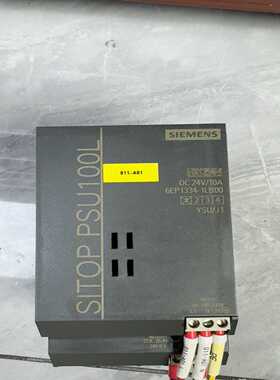 西门子SITOPPSU100L电源模块，型号6EP1334--议价商品