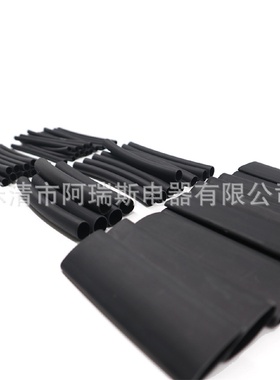 厂家批发黑色含胶4:1收缩管防水绝缘环保热缩管PE热缩管现货