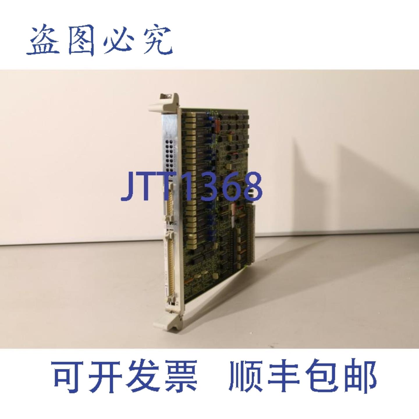 供应6DD1642-0BC0 EA12 Simadyn D 模拟量输出模块