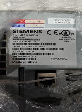 6FC5370-0AA00-1AA1件，要的联系询价