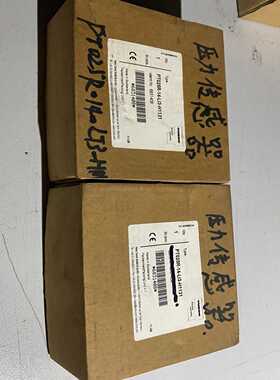 图尔克PT025R-14-LI3-H1131询价