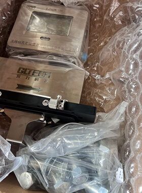 光力科技CJZ6ZW150无线钻孔汇流管激光瓦斯综合参数测议价