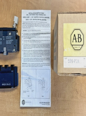 AllenBradley599-P2APowerPoleAdder**NEWinBOX**