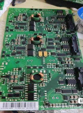 AGDR-71C  AINT-14C  联系（佳毅工控）