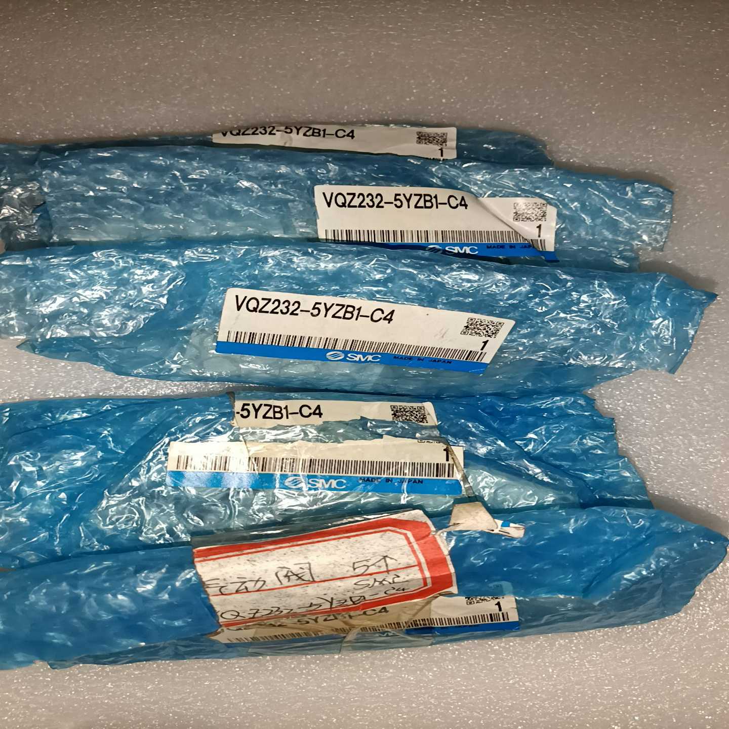 全新SMC电磁阀VQZ232-5YZB1-C4#SMC--议价商品