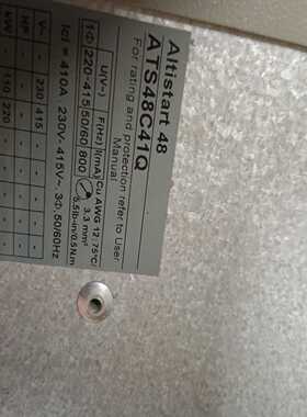 （议价）软启动ats48c59qats48c41q好.可