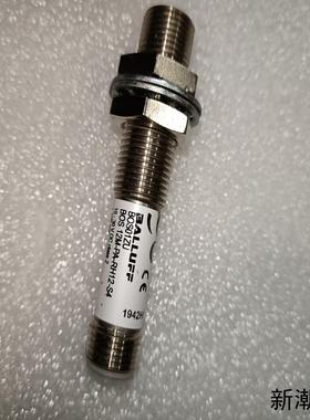 巴鲁夫BOS01ZU光电传感器议价商品