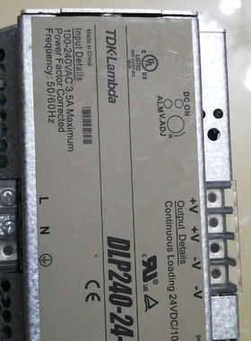 议价DLP240241TDKLAMBDA电源24V1议价