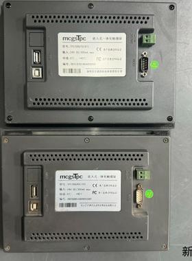 昆仑通态TPC7062TDKT TPC7062TXKX议价商品