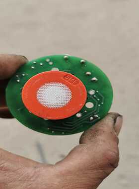 ADOS592CO一氧化碳气体传感器被拆了只剩板--议价商品