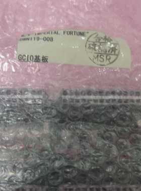 MSR  MAC-CI01【鑫鑫商铺】