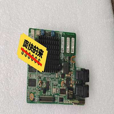 SR430C-M2G(LSI3108)SAS/SATA-议价