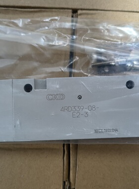 CKD全新4RD33908E23电磁阀未拆封未