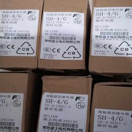 常熟富士接触器 SH-4/G  SH-4/GH31-C  D~询价