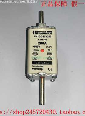 NH1GG50V224NH1GG50V250NH1GG50V315NH1GG50V355MERSEN熔断器