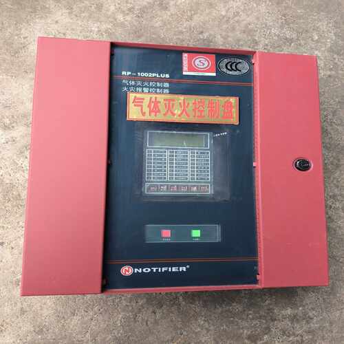 NOTIFIER 诺帝菲尔 RP-1002PLUS 气体灭火~议价