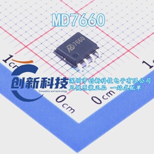 全新原装MD7660贴片SOP-8开关电容电压转换器DC-DC电源芯片