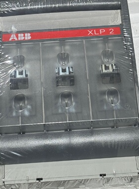 全新ABBXLP2熔断器式隔离开关400A原装正品带塑议价