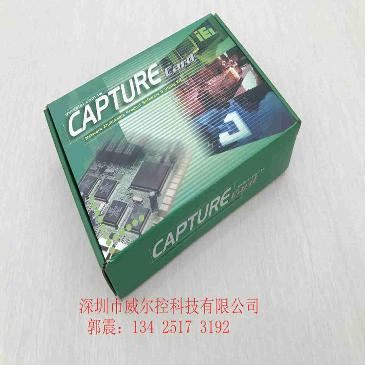 p议价-台湾IEI威达电工控机设备显卡AGP显卡AVGA-X400V1.1