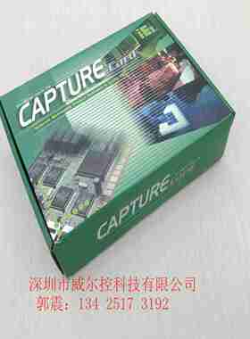 p议价-台湾IEI威达电工控机设备显卡AGP显卡AVGA-X400V1.1