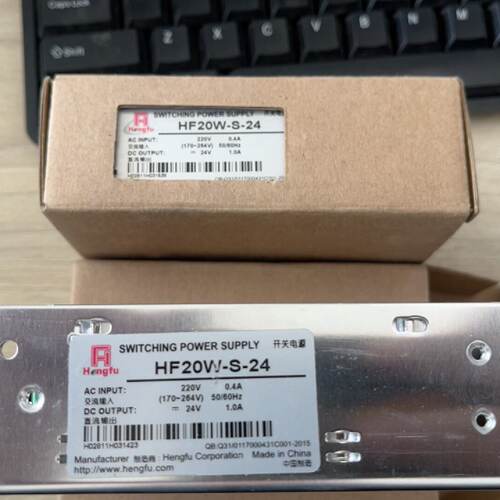 询价上海衡孚开关电源HF20WS2424V1A