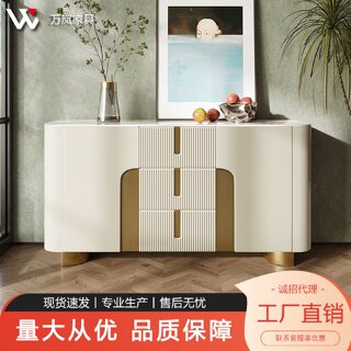 轻奢风岩板餐边柜后现代简约储物柜餐厅大容量极简玄关柜茶水边柜