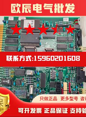 KEI SYSTEM BTB-251-01CPCB板议价请勿直拍