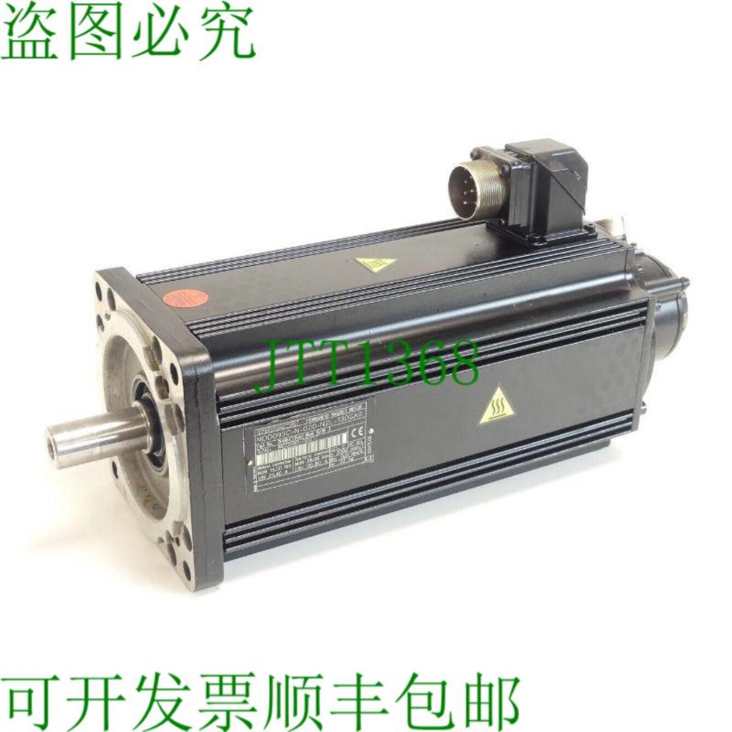 Indramat MDD093C-N-020-N2L-130GA0 SNMDD093-20217 - 含12个