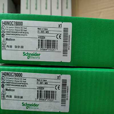 【议价】140NOC78000未开封，停产年份好适用