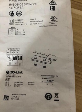 配件包装IMB0802BPSVC0S号1议价