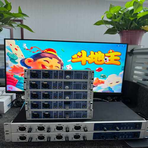 Rmeuc声卡rmeuc声卡和一个rme802声卡，唱--议价商品