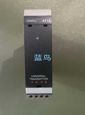 询价PR4114AL库存新件