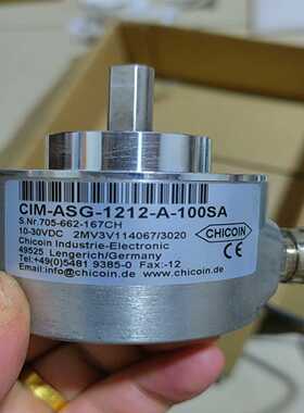 德国进口编码器，ciM-ASG-1212-A-100SA，全-议价