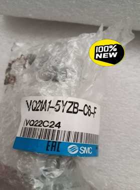 (询价)电磁阀VQ21A1-5YZB-C6-F ， .一个