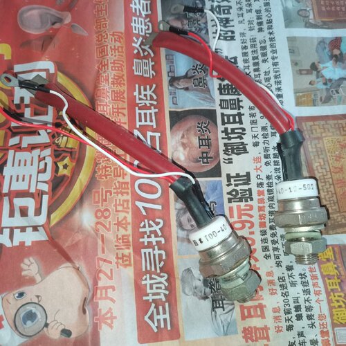 【询价】可控硅两个，T00-40-12-502