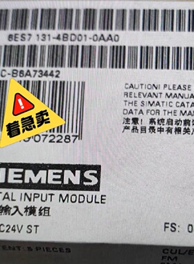 询价*1314BD010AA0一盒5个