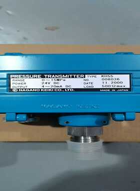 KH550-15MPA全新原厂件现货，欢迎询价--议价商品