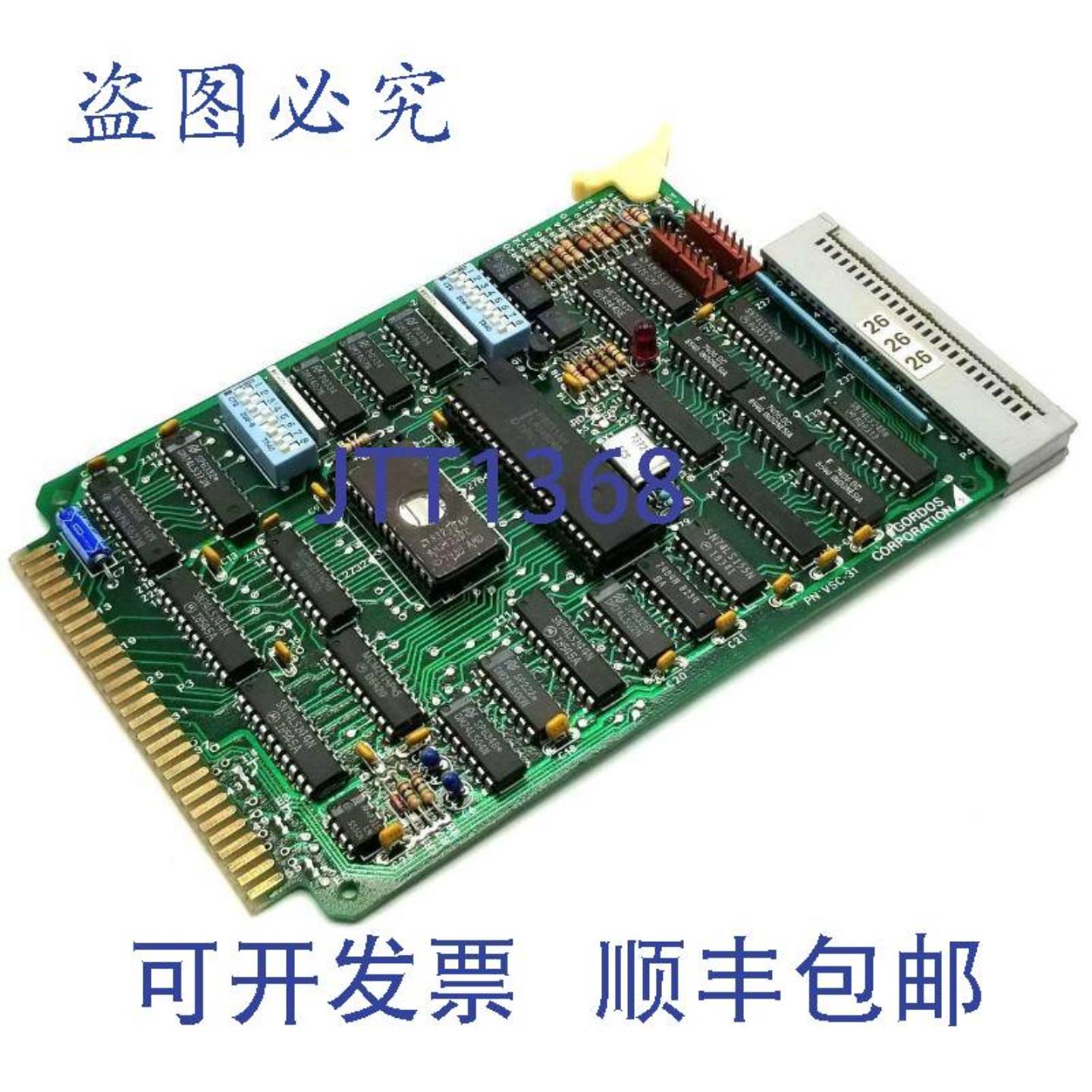 供应Gordos Corporation VSC-31 控制板2 个