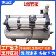 2倍空气增压泵气体增压泵空气增压泵增压器5L10L20L储气罐