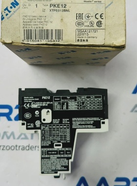 Eaton NEW PKE12 Circuit breaker basic device 12Amp 3Pole WIT