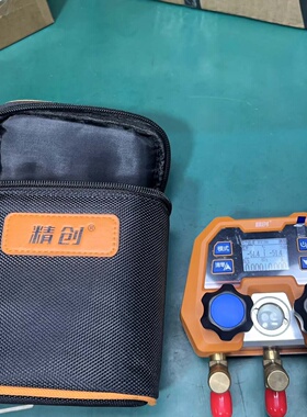 精创无线橙色DMG4B压力表加氟表议价