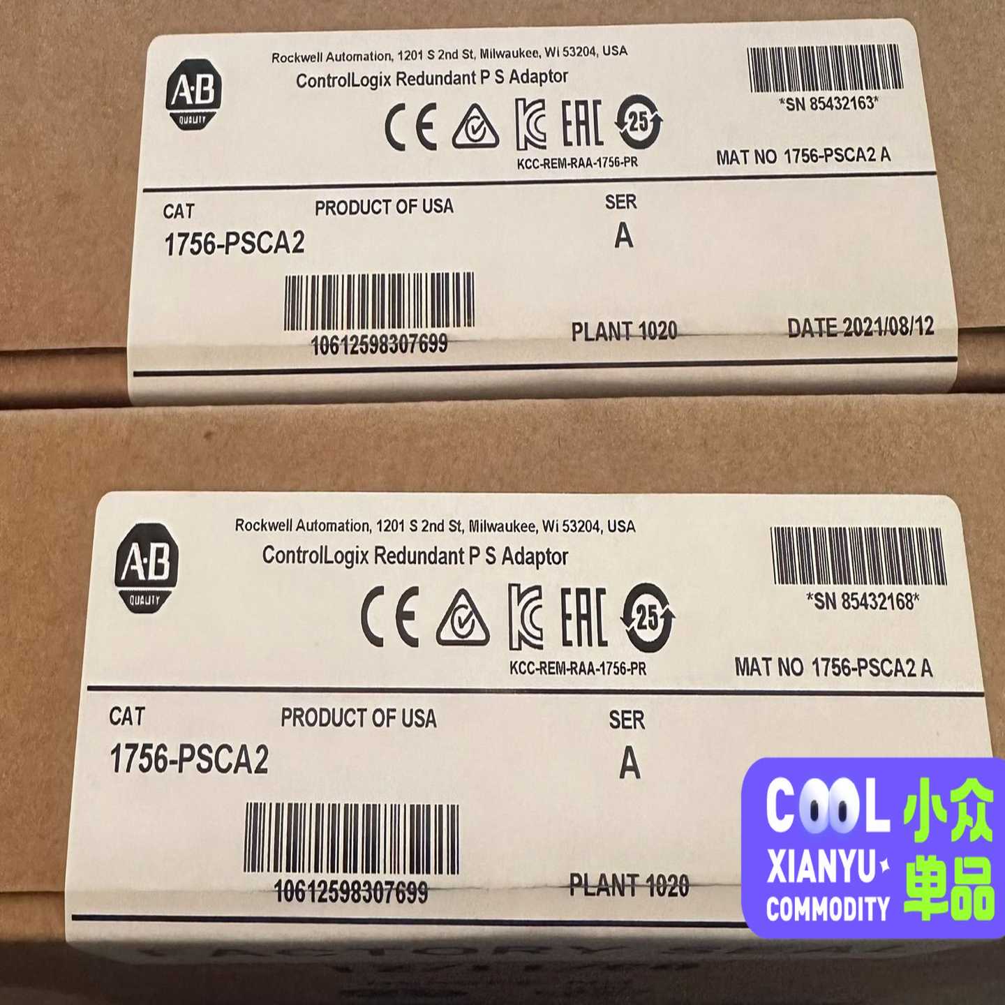 1756-PSCA2#PLC  库存  质保直发 标(通通配件)